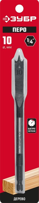 ЗУБР 10x152мм, сверло перовое по дереву, с боковыми подрезателями 29505-10_z01