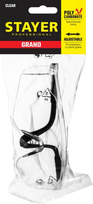 STAYER прозрачный, регулируемые по длине дужки, очки защитные GRAND 2-110461_z01