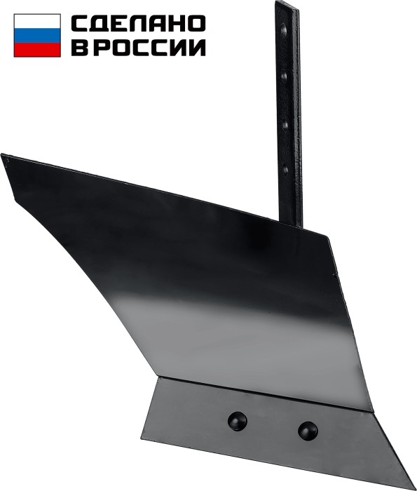 ЗУБР  ПГ-2, без сцепки, плуг для мотоблоков (707102-2)