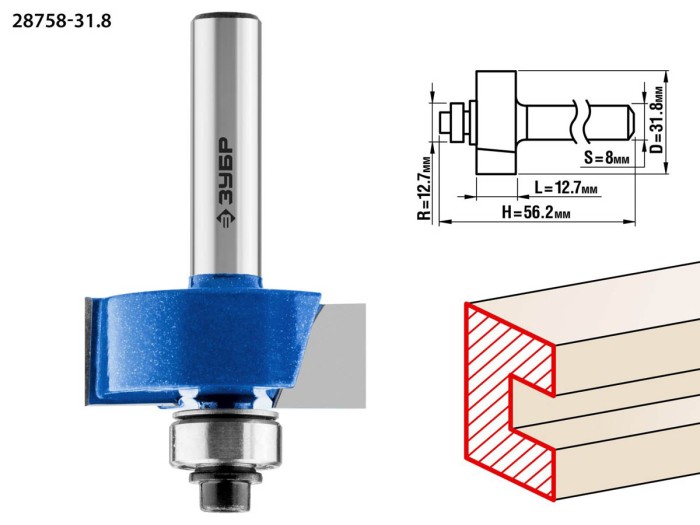 ЗУБР 31.8 x 12.7 мм, хвостовик 8 мм, фреза фальцевая 28758-31.8 Профессионал
