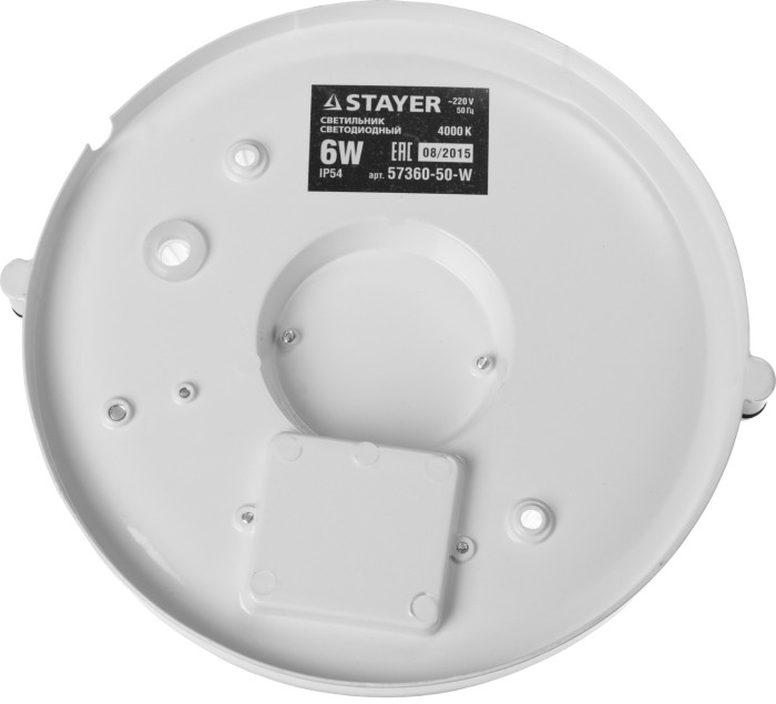 STAYER 6(50 Вт), белый, IP54, влагозащищенный, светильник светодиодный Starlight 57360-50-W