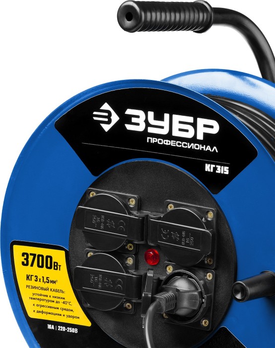 ЗУБР  КГ-315 КГ 3х1.5 50м 3700Вт IP44, Силовой удлинитель на стальной катушке (55080-50)