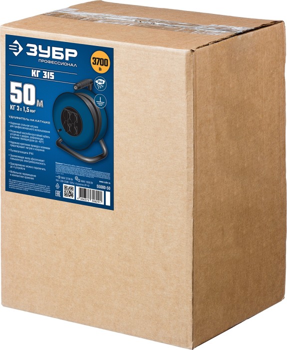 ЗУБР  КГ-315 КГ 3х1.5 50м 3700Вт IP44, Силовой удлинитель на стальной катушке (55080-50)