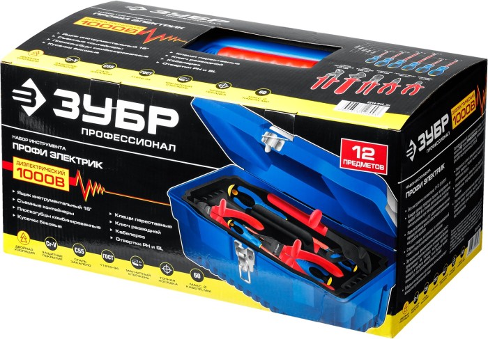 ЗУБР 12 шт., наборы губцевого инструмента диэлектрического 2214-H12_z01 Профессионал