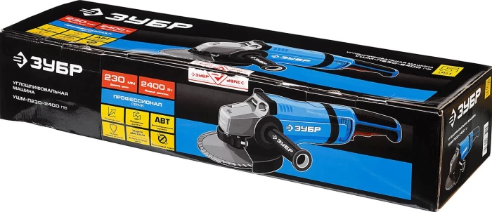 ЗУБР 2400 Вт, 230*22,2мм, углошлифовальная машина (болгарка) УШМ-П230-2400 ПВ Профессионал