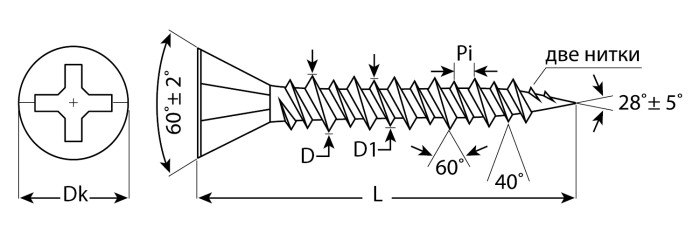 ЗУБР 19 х 3.9 мм, 15000 шт., СГВЛ саморезы для гипсоволоконных листов 4-300050-39-019 Мастер