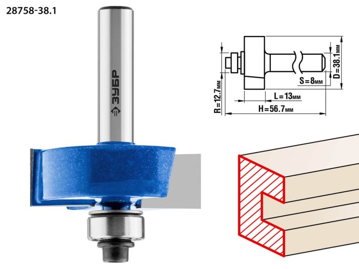 ЗУБР 38.1 x 13 мм, хвостовик 8 мм, фреза фальцевая 28758-38.1 Профессионал