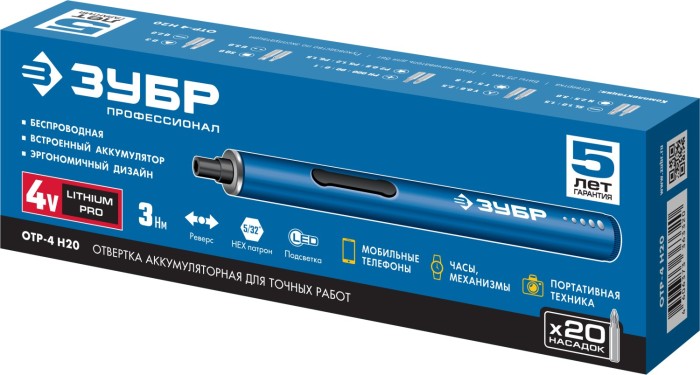 ЗУБР отвертка аккумуляторная 4Vmax для точных работ с набором бит ОТР-4 Н20 Профессионал