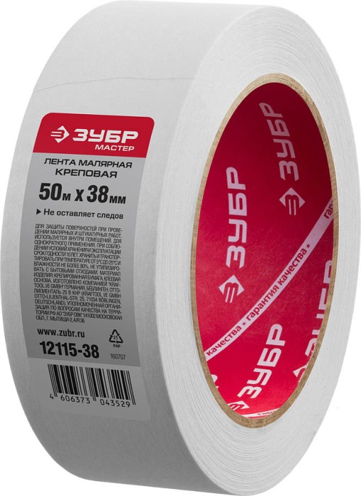 ЗУБР 38 мм, 50 м, до +80° С, лента малярная 12115-38 Мастер