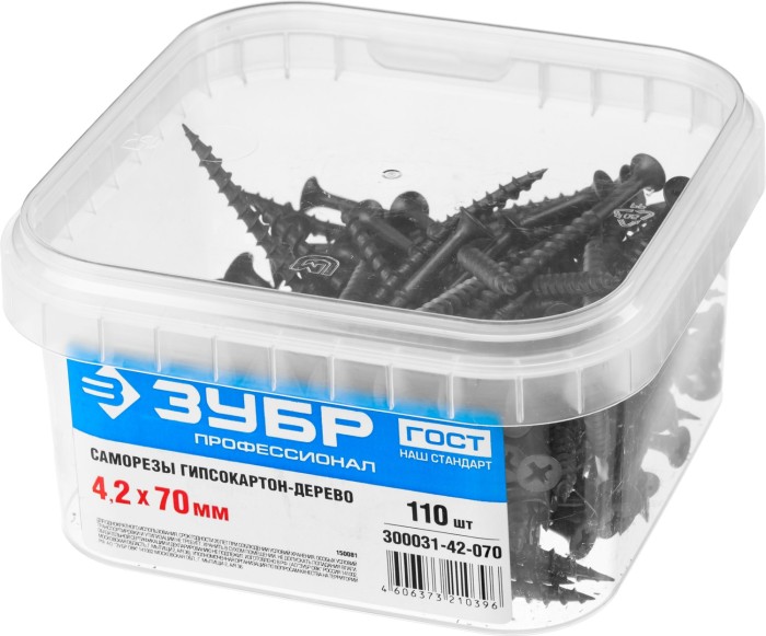 ЗУБР 70 x 4.2 мм, 110 шт., СГД саморезы гипсокартон-дерево 300031-42-070 Профессионал
